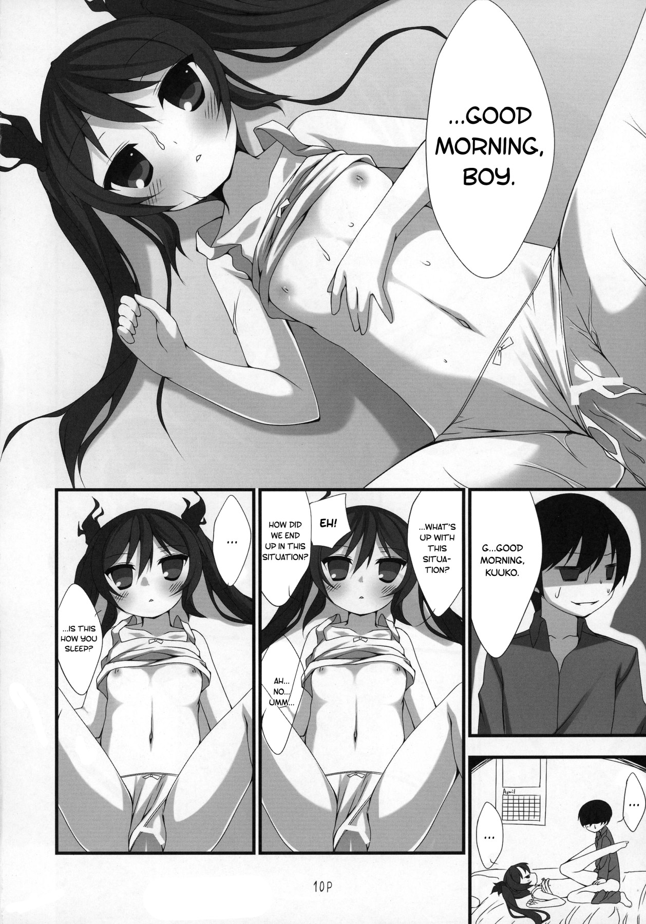 Hentai Manga Comic-Cthugha Hot Water Bottle-Read-9